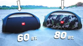 JBL Boombox vs JBL Boombox 2 - Стоит ли ПЕРЕПЛАЧИВАТЬ? ЧТО в итоге ВЫБРАТЬ? СРАВНЕНИЕ на УЛИЦЕ!