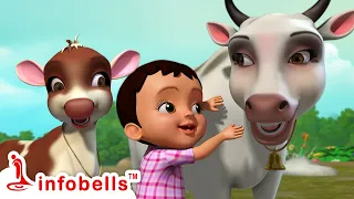 Meri Gaiya Aati Hai Mujhko Doodh Pilati Hai | Hindi Rhymes for Children | Infobells