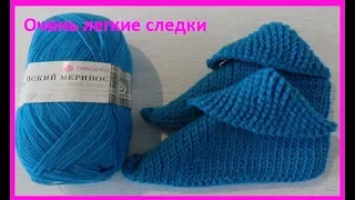 Очень легкие следки,вязание крючком ,легкое  крючком, crochet slippers( С № 19)