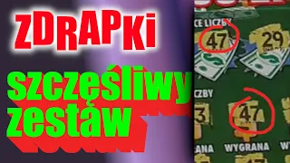 #025 🍀ZDRAPKI LOTTO 😎 Nowe zdrapki i niezły rezultat.  👍😁  Zapraszam na film.😋