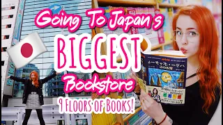 EXPLORING JAPANS BIGGEST BOOKSTORE | Bookstore Vlog!