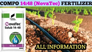 Compo 14:48 fertilizer | 14:48 fertilizer | fertilizer