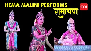 Ayodhya Ram Mandir Pran Pratishtha: Hema Malini performs as Sita in her Ramayana Ballet