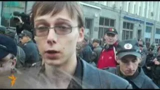 Митинг протеста на Тверской площади в Москве