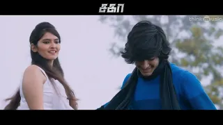 sagaa songs