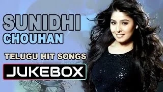 Singer Sunidhi Chouhan || Telugu Hit Songs || Jukebox