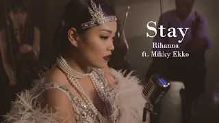 Rihanna - Stay ft. Mikky Ekko [Cover By Tangmo]
