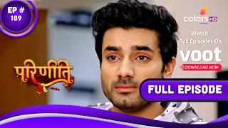 Parineetii | परिणीती | Episode 189 | 29 September 2022