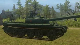 WOT Blitz Chinese Medium On Supertest