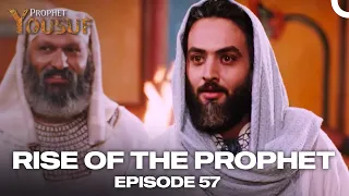 What is the Good News that Surprised the Prophet Yousuf? | Prophet Yousuf