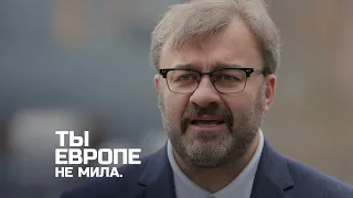 Михаил Пореченков