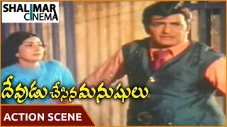 Devudu Chesina Manushulu Movie || NTR Superb Action Scene || NTR, Krishna || Shalimarcinema