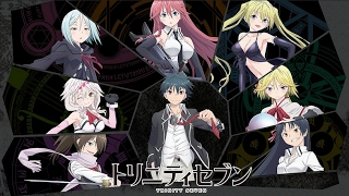 Trinity Seven AMV Eye Of Storm