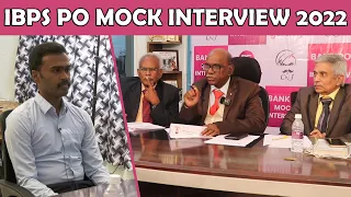 THARAMANA DOUBT CLARIFICATION – WATCH TILL THE END | IBPS PO 2022 MOCK INTERVIEW | MR.THAMARAIKANNAN