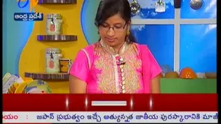 Sakhi - సఖి - 4th November 2014