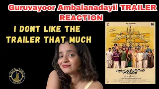 Guruvayoorambala Nadayil - Trailer Reaction | Prithviraj Sukumaran | Basil Joseph | Vipin Das