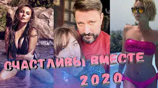 "СЧАСТЛИВЫ ВМЕСТЕ" 2020// КАКИМИ СТАЛИ АКТЕРЫ? СЕМЬЯ БУКИНЫХ ТОГДА И СЕЙЧАС