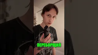 🤯 ПОБРИЛСЯ НАЛЫСО 😱 ЗАЧЕМ Я ЭТО СДЕЛАЛ?