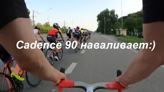 Cadence 90 наваливает:)