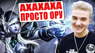 АЛОХА В ШОКЕ! ОРЁТ С РАЗВОДА  НА ТВИЧЕ! РАЗОРВАЛ НА ТРАКСЕ!?