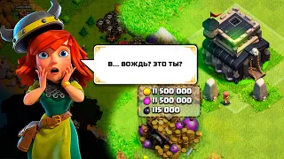 АВТОПРОКАЧКА АККАУНТ "ВСЁСНУЛЯ" 💔 CLASH OF CLANS