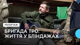 “Ми два роки під землею”. Як живуть захисники у бліндажах на прикордонні Сумщини