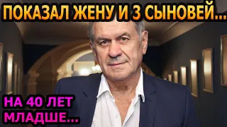 ЕМУ 74, ЕЙ 36! Кто жена и как выглядят 3 сыновей актера Валерия Афанасьева?