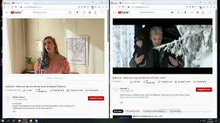 + Проверка кавера Nightwish - While your lips are still red от  Natalia Tsarikova