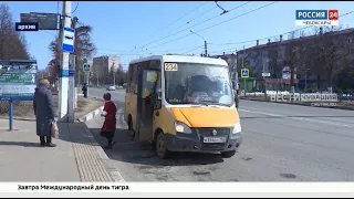 На  маршрутах Чебоксары-Новочебоксарск появятся новые автобусы