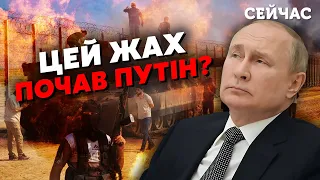 💣Экстрено! В войне в ИЗРАИЛЕ обнаружили РОССИЙСКИЙ СЛЕД. В Кремле ПРОГОВОРИЛИСЬ. У Путина ТРИ ЦЕЛИ