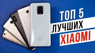 ТОП 5 XIAOMI, которые ХОЧЕТСЯ КУПИТЬ