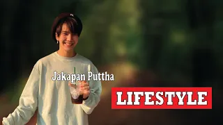 Jakapan Puttha (KinnPorsche) Girlfriend | Drama | Family | Facts,Income | Biography & Lifestyle 2022