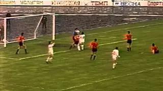 Шахтер (Донецк, СССР) - СПАРТАК 0:0, Чемпионат СССР - 1990