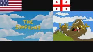The Simpsonadzes (🇺🇸 The Simpsons and 🇬🇪 The Samsonadzes Theme Song Mix)