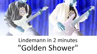 3) Lindemann - Golden Shower (Bass & Guitar cover + TAB| "Skills In Pills" lesson HD) [IN 2 MINUTES]