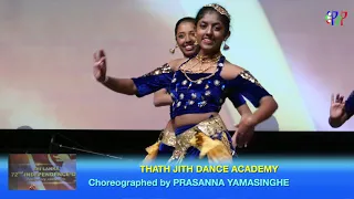 Thath Jith Dance Academy Performing @ Sri Lanka 72nd Independence Day Celebration in Los Angeles