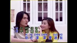 2in1 賴冰霞 卡拉OK 【恨你不回頭＋當作 没有愛過我】 Hen Ni Bu Hui Tou 【 Lai Bing Xia /  KARAOKE 】