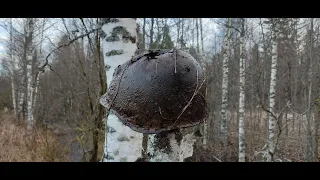 Коп металлолома . Набрел в лесу на некопаный фундамент . Опять каска.