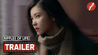 Ripples of Life (2023) 永安镇故事集 - Movie Trailer - Far East Films