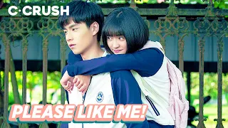 How To Make Your Hot Boy Crush To Like You | 癡心追男神 | A Love So Beautiful