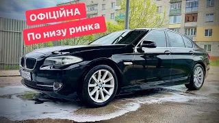 Купив BMW F10 ПО НИЗУ РИНКА!