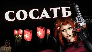 Я прошел BLOODRAYNE и готов сделать обзор