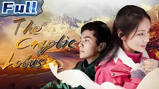 【ENG】The Cryptic Lotus | Drama Movie | Romantic Movie | China Movie Channel ENGLISH