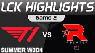 T1 vs KT Highlights Game 2 LCK Summer Season 2023 W3D4 T1 vs KT Rolster by Onivia