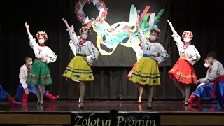 Zolotyj Promin Золотий Промінь 26th year-end performance 2021