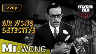 Mr. Wong Detective" (1938) Full Movie 720p HD | Thriller Crime starring Boris Karloff