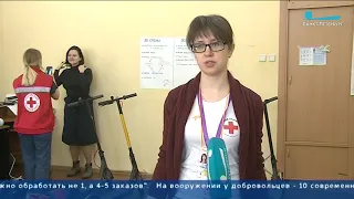 Добровольцам Российского Красного Креста предоставили самокаты для доставки продуктов пожилым