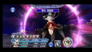 DFFOO JP - Cloud of darkness is the new Noctis | BT+LD showcase on Divine Brothers