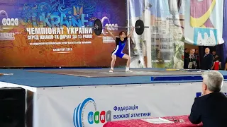 Валерия Орлова чемпионат Украины по тяжелой атлетике