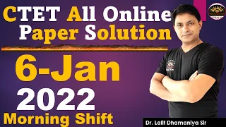 CTET  6-Jan 2022 Previous Year Paper Solution | CTET 2022 Maths Complete Solution| #CTET_2022
